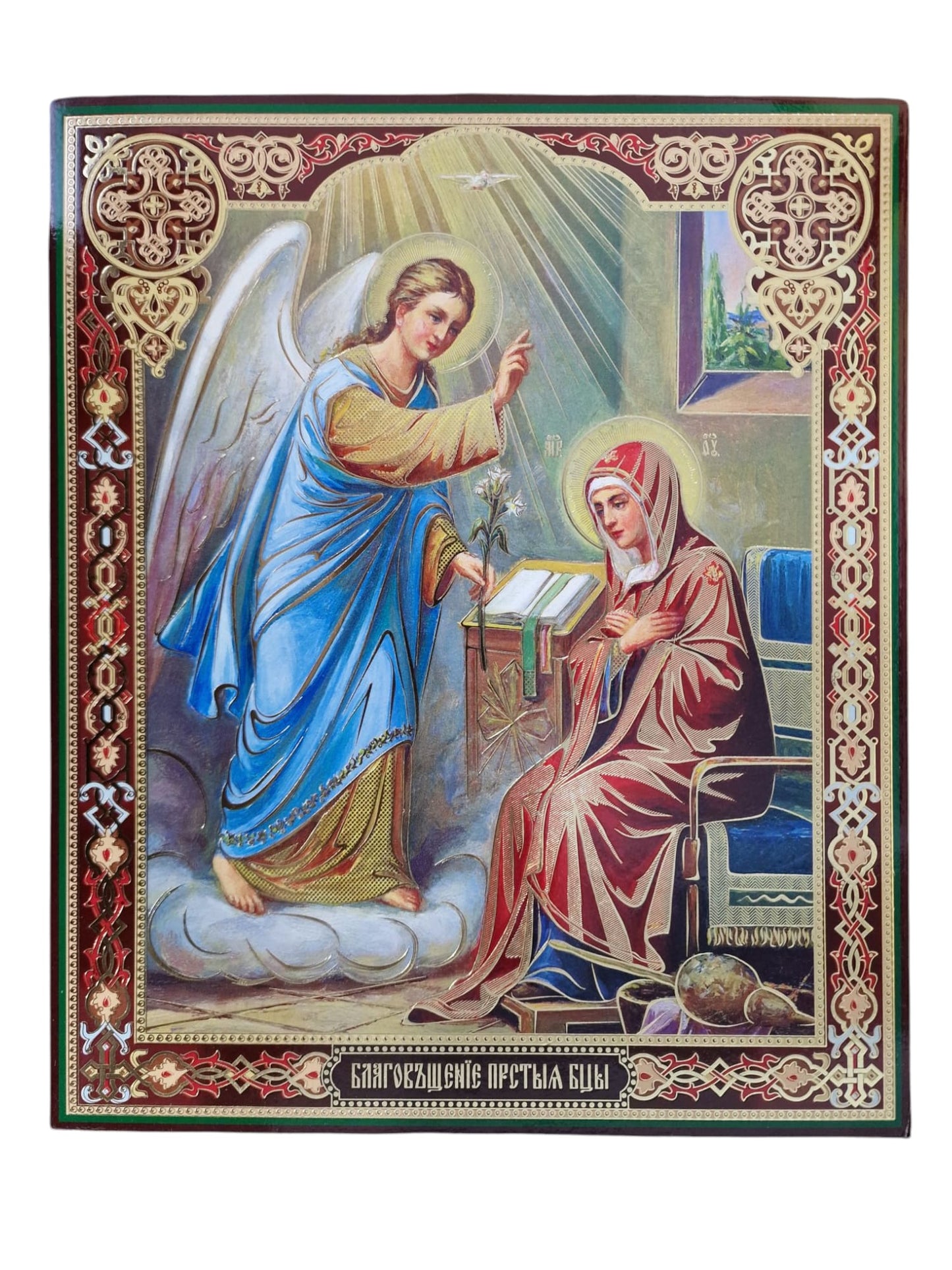 LITOGRAFIE 15/18 -Buna Vestire