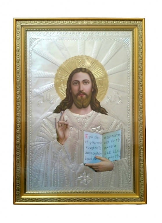 ICOANA MANTUITORUL PANTOCRATOR 70/90 102-215