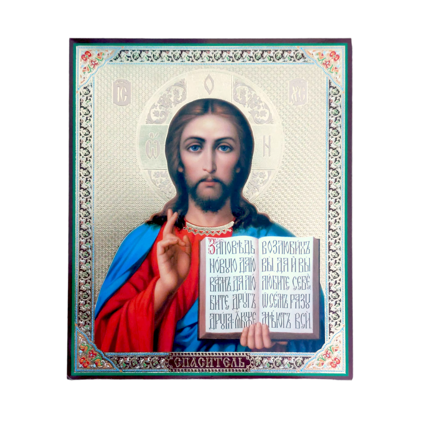 LITOGRAFIE 15/18 - MANTUITORUL PANTOCRATOR (model 5)