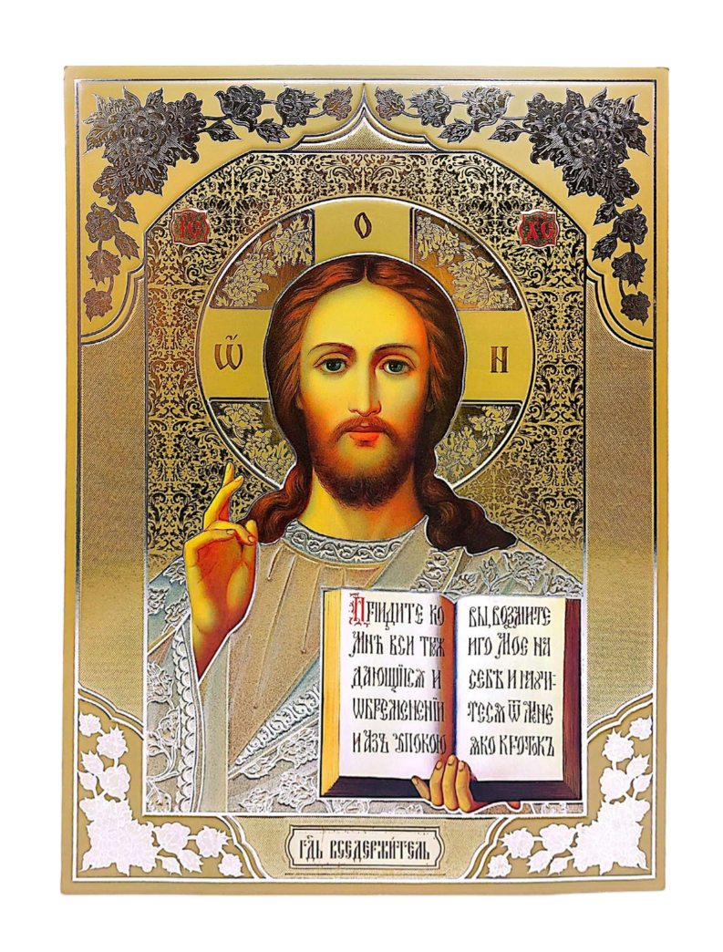 LITOGRAFIE 33.4/46.9 - MANTUITORUL PANTOCRATOR (model 4)