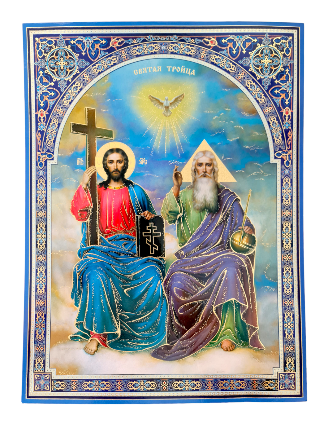 LITOGRAFIE 30/40 - SFANTA TREIME NOUL TESTAMENT