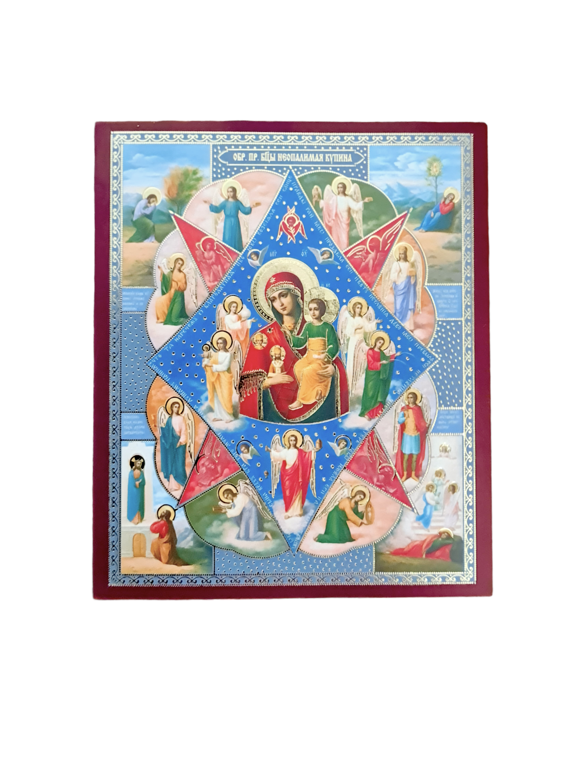 LITOGRAFIE 10/12- MD RUG APRINS