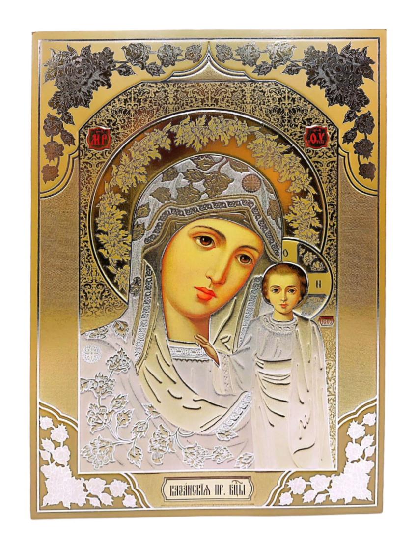 LITOGRAFIE 33.4/46.9 - MD KAZANSKAIA (model 3)