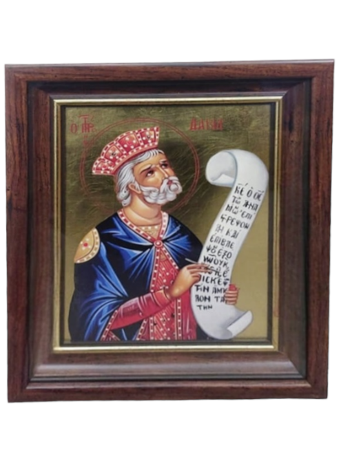 ICOANA - SFANTUL PROOROC DAVID K 1000XKA