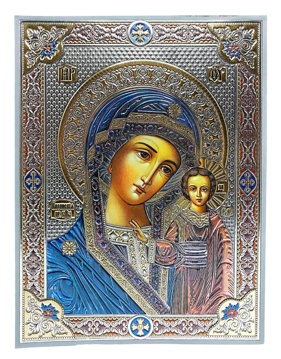 LITOGRAFIE ARGINTIE COLOR 30/40 SC- MD KAZANSKAIA (model 2)