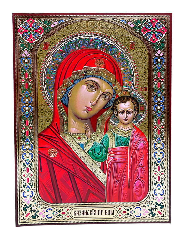 LITOGRAFIE 33.4/46.9 - MD KAZANSKAIA (model 2)