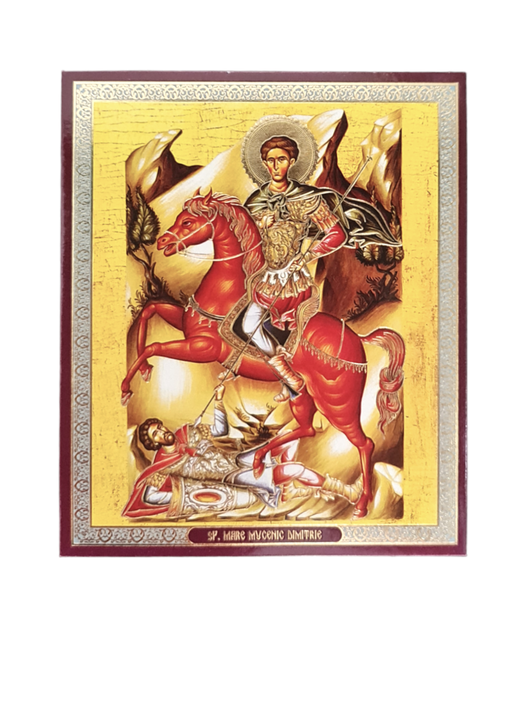 LITOGRAFIE 20/24- SFANTUL DIMITRIE