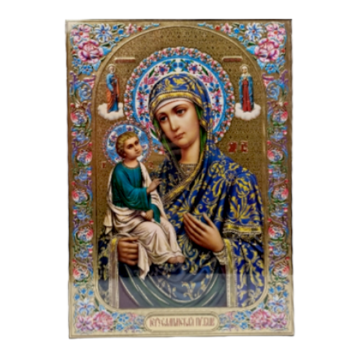 LITOGRAFIE 33.4/46.9 - MD CU PARINTII IOACHIM SI ANA