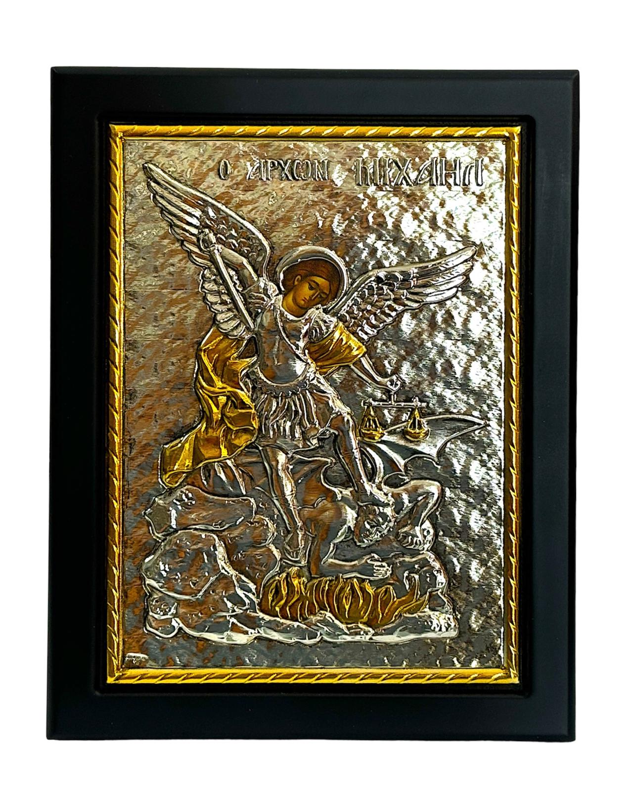 ARHANGHELUL MIHAIL 104-925