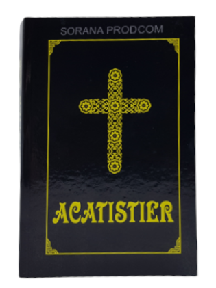 ACATISTIER-EBOA