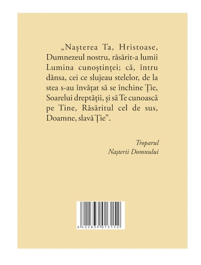 ACATISTUL NASTERII DOMNULUI