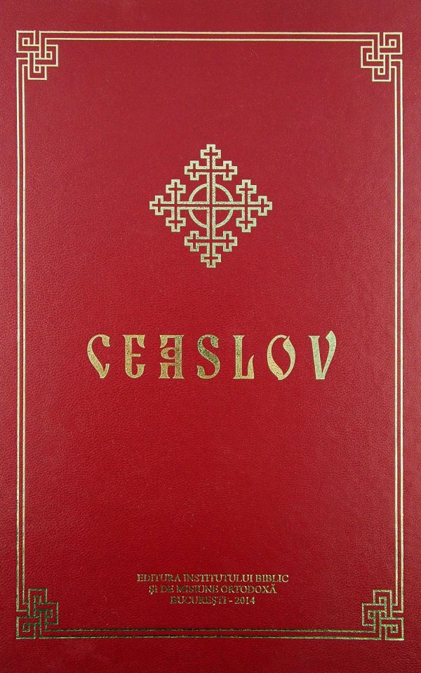 CEASLOV