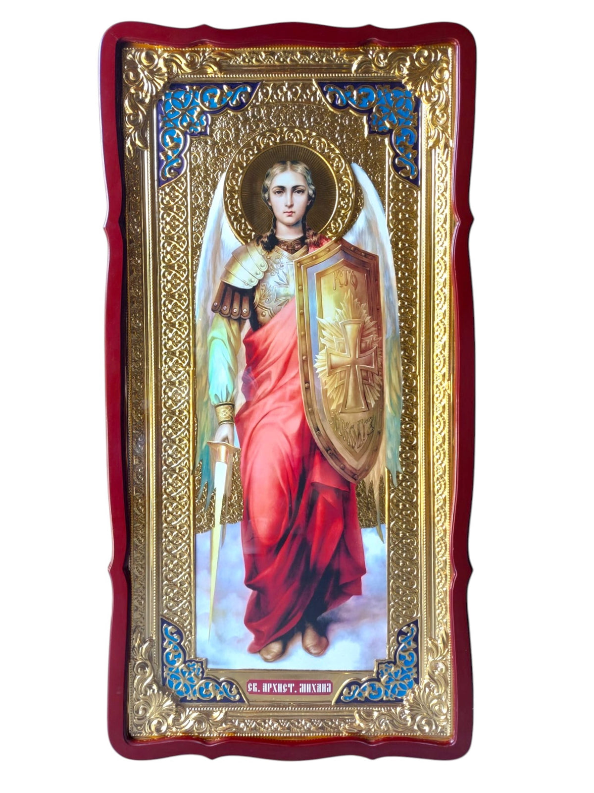 ICOANA MDF 62/123- SF. ARHANGHEL MIHAIL