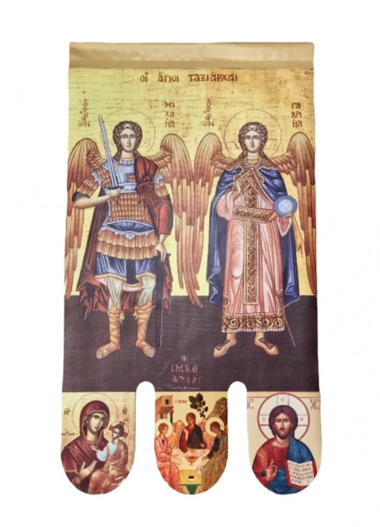 PRAPOR MIHAI SI GAVRIIL