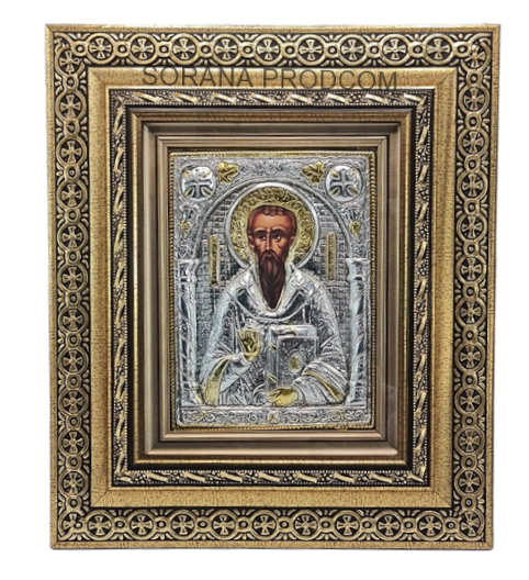 SFANTUL VASILE 800-925