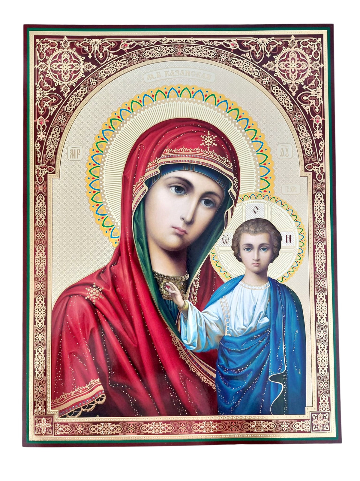 LITOGRAFIE 30/40 - MAICA DOMNULUI KAZANSKAIA