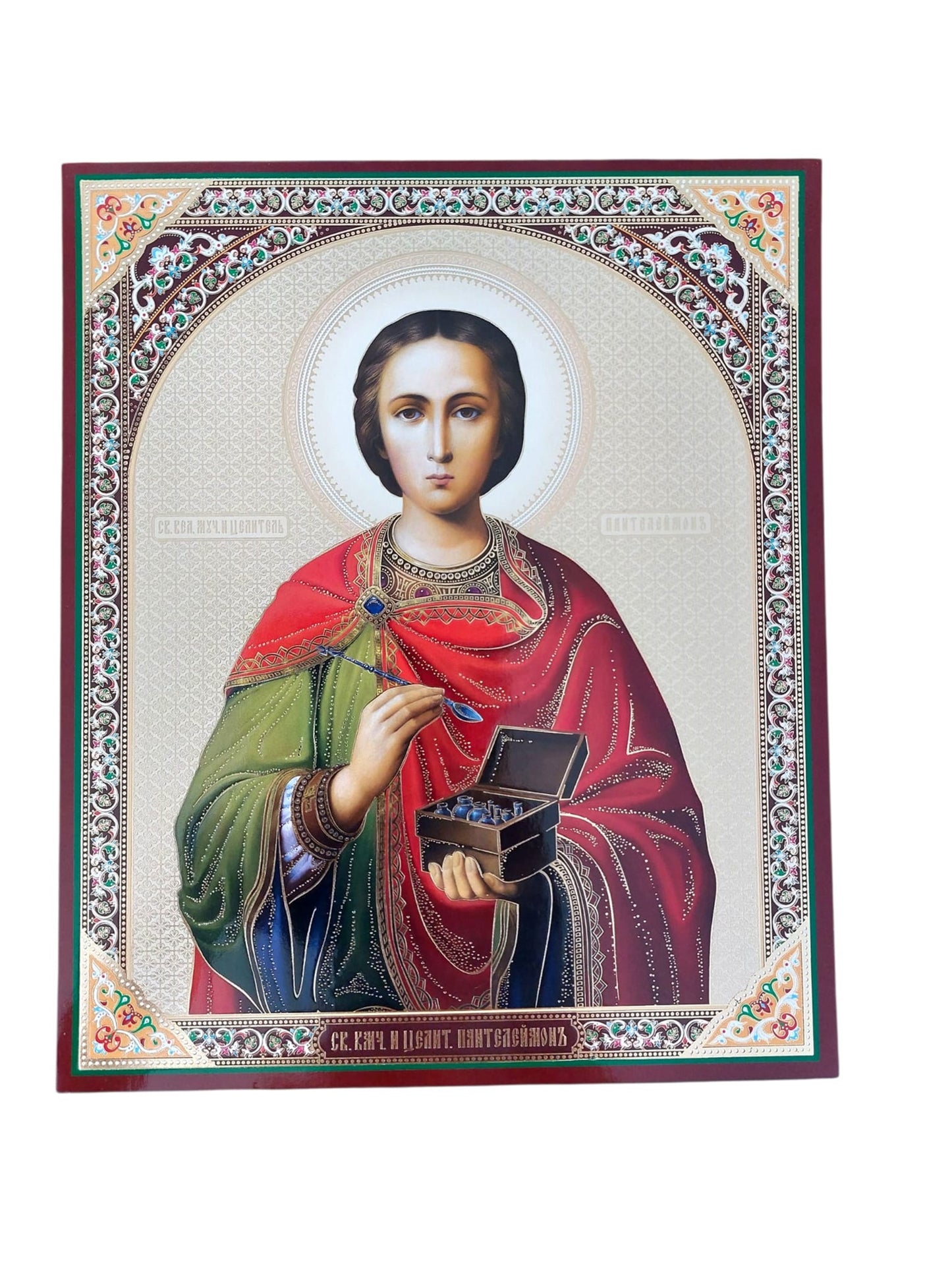 LITOGRAFIE 20/24 - SFANTUL PANTELIMON