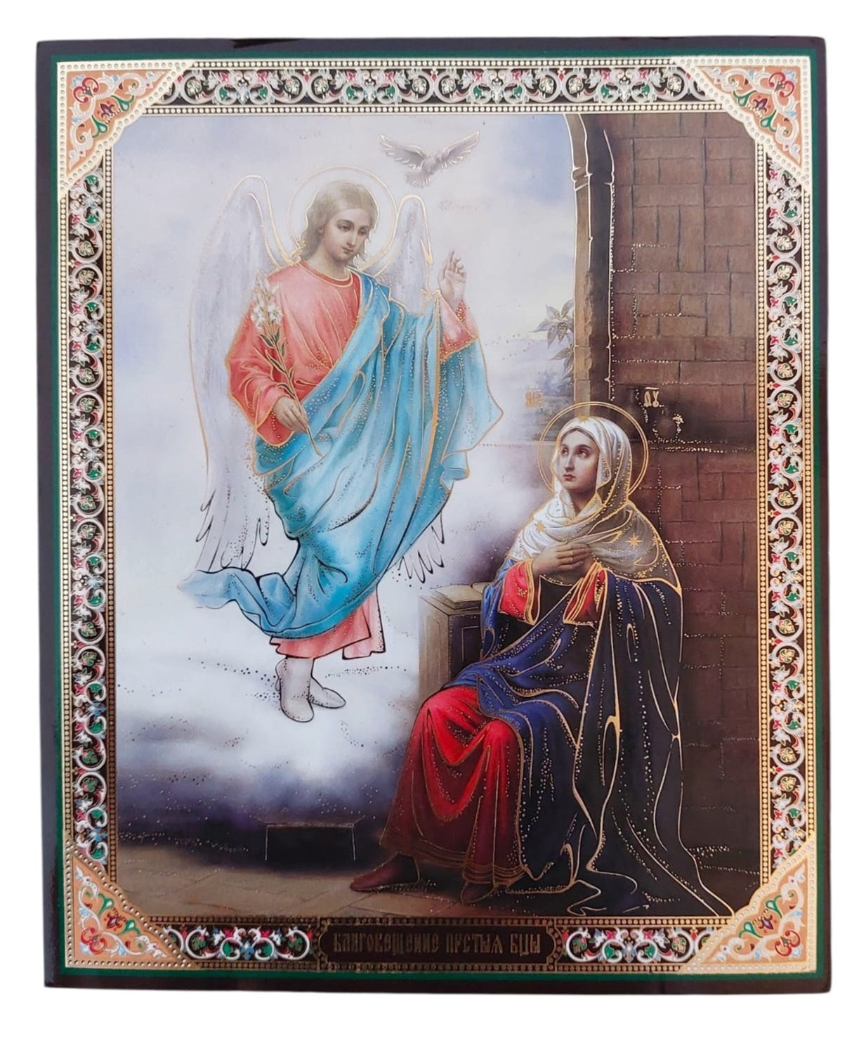 LITOGRAFIE PE MDF 15/18 –BUNA VESTIRE