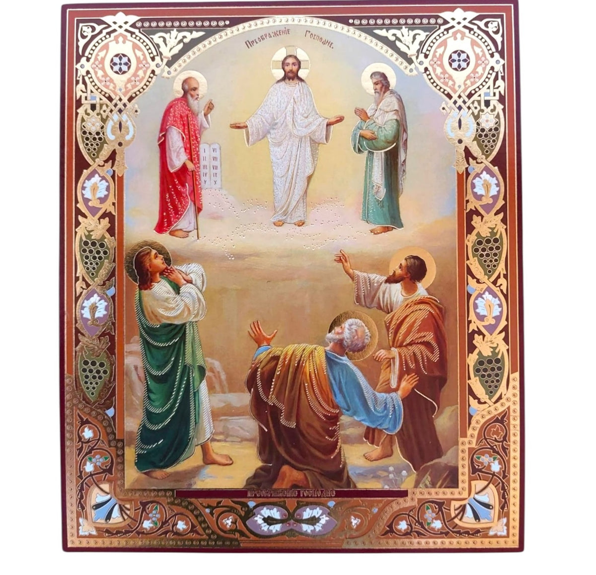 LITOGRAFIE PE MDF 15/18 – SCHIMBAREA LA FATA