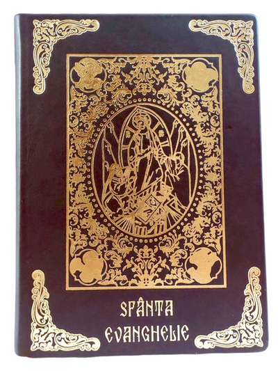 Carte legata in piele