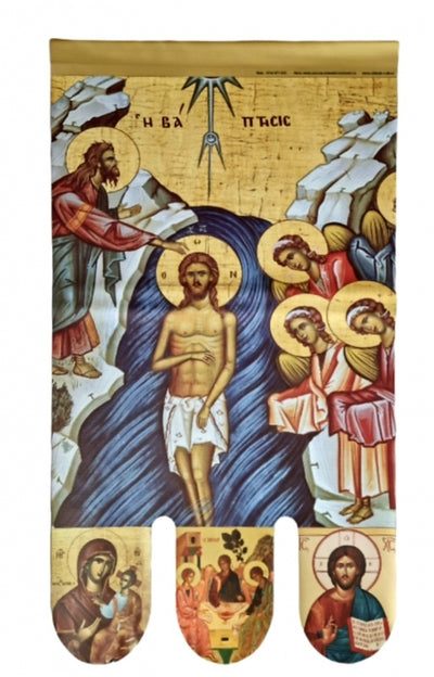 Steag banner