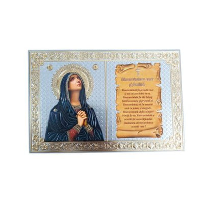 Litografie aplicata pe MDF 20/30 cm SC