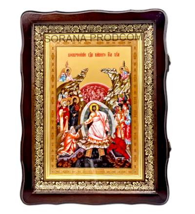 Icoane-Set Praznicar
