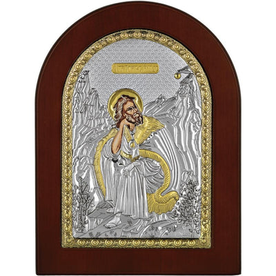 SFANTUL ILIE