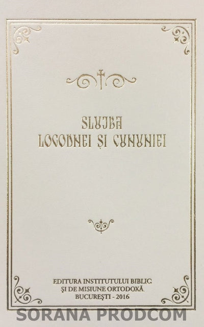 Carte de Cult - Slujbe