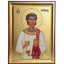 SFANTUL STEFAN 908
