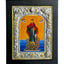 MD ATHOS K 106