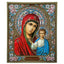 LITOGRAFIE PE MDF 20/24 SC   – MD Kazanskaia 2