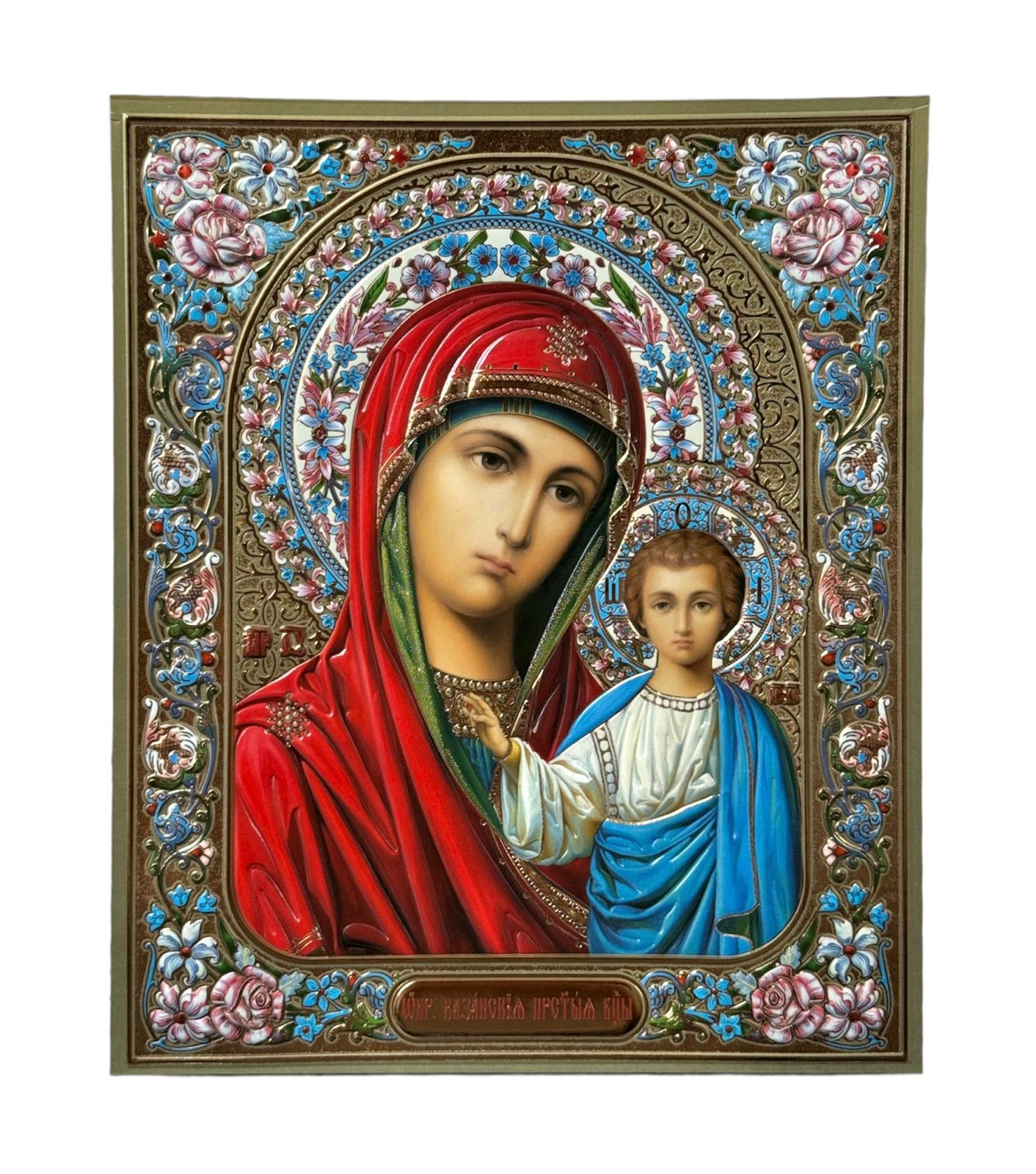 LITOGRAFIE PE MDF 20/24 SC   – MD Kazanskaia 2