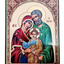 LITOGRAFIE PE MDF 30/40  - SFANTA FAMILIE