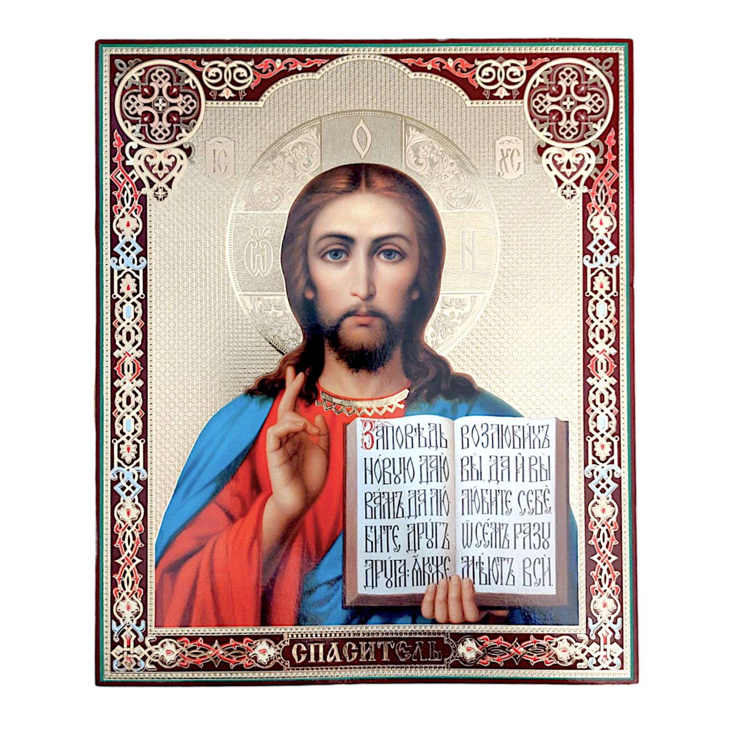 LITOGRAFIE PE MDF - MANTUITORUL PANTOCRATOR