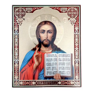 LITOGRAFIE PE MDF - MANTUITORUL PANTOCRATOR