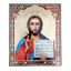 LITOGRAFIE PE MDF 20/24  - MANTUITORUL PANTOCRATOR