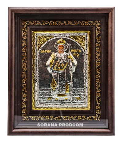 SFANTUL NECTARIE 1000-925
