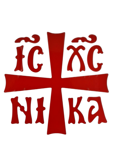 STIKER 10-49