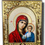 ICOANE 10-52