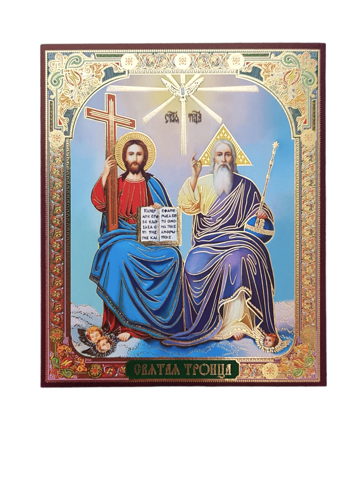 LITOGRAFIE PE MDF 10/12- SF. TREIME NOUL TESTAMENT (model 1)