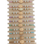 BRATARA 32-228