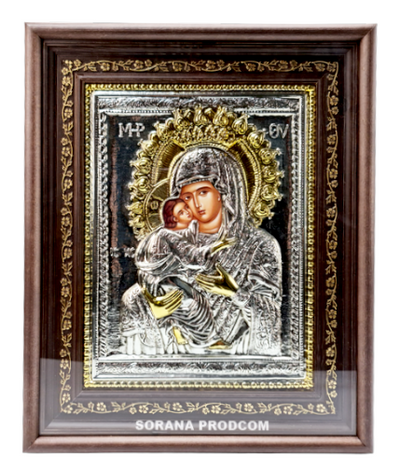 MAICA DOMNULUI GLYKOPHILOUSA 1000-925