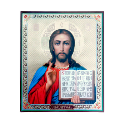 LITOGRAFIE 15/18  - MANTUITORUL PANTOCRATOR (model 5)