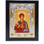 SFANTUL MUCENIC CLAUDIU K-104