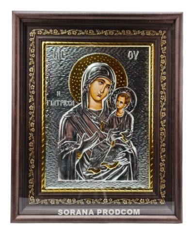 MAICA DOMNULUI GIATRISSA 1001-925