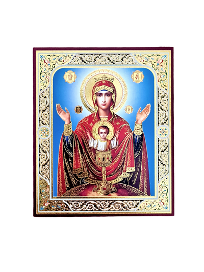 LITOGRAFIE 10/12- MD POTIRUL NESECAT (model 3)
