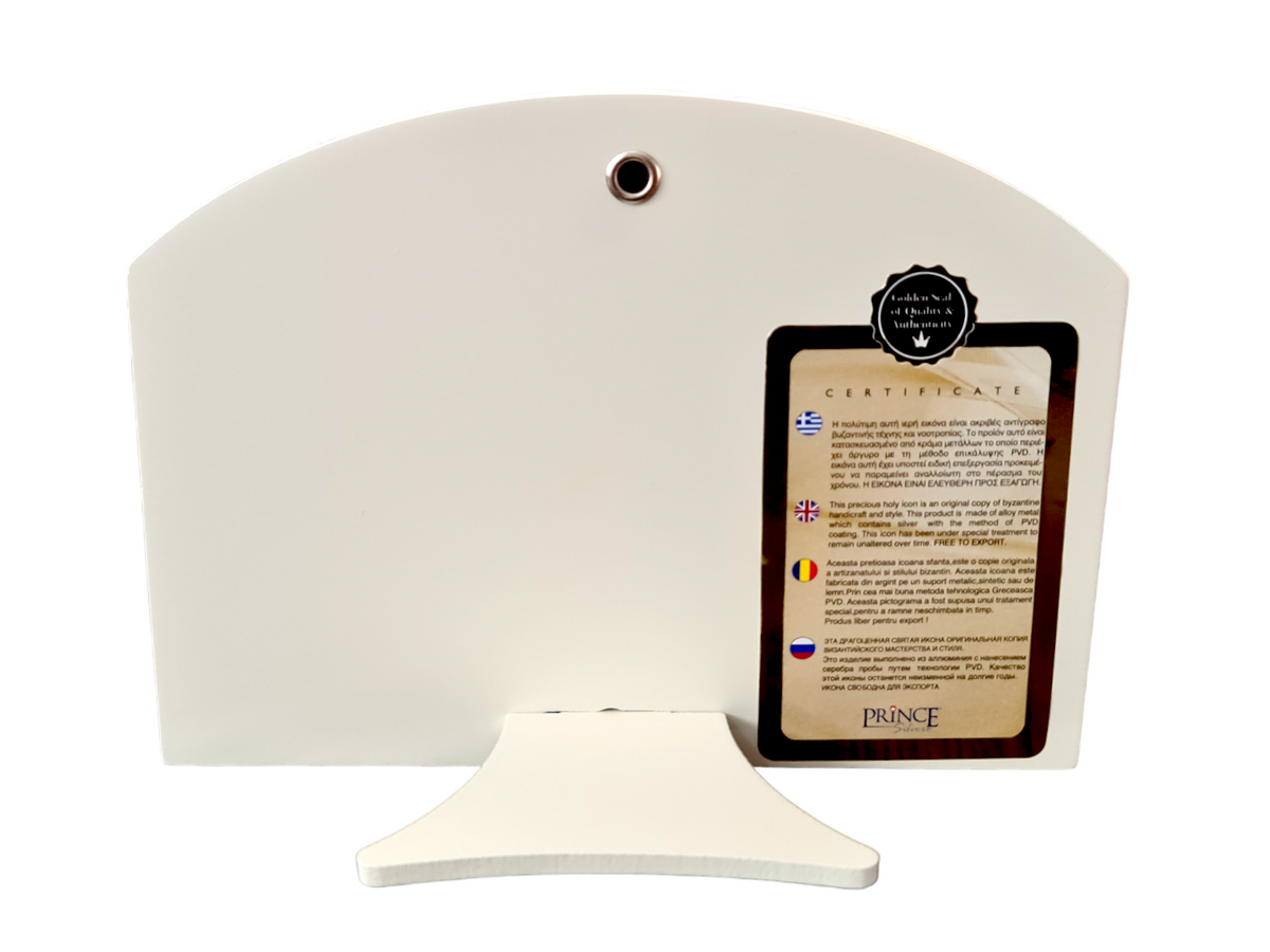 ICOANA CINA CEA DE TAINA 1201 WH-X-C