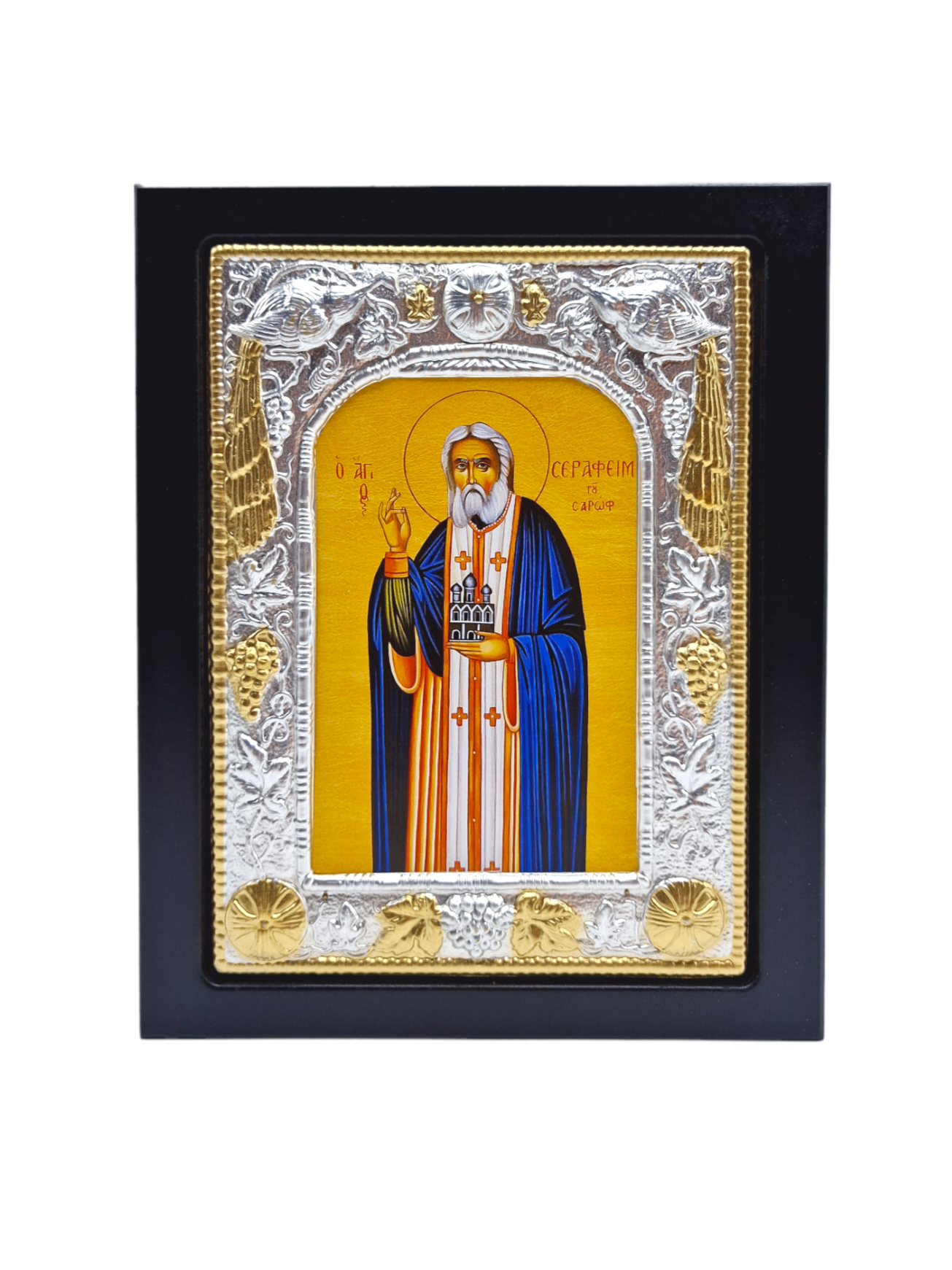 SFANTUL CUVIOS SERAFIM K-104