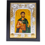SFANTUL MUCENIC ADRIAN K-104